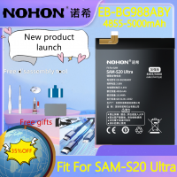 Nohon Battery for Samsung Galaxy SAM-S20 Ultra 4855-5000mAh Gifts tools and data cables-Lithium polymer batteries