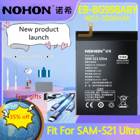 Nohon Battery for Samsung Galaxy SAM-S21 Ultra 4855-5000mAh Gifts tools and data cables-Lithium polymer batteries